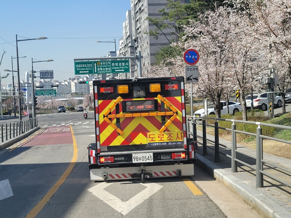 서울 중랑구, 싱크홀 차단! 232km 도로 샅샅이 살핀다