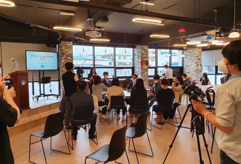 양평군, 활력 넘치는 지역경제 만들기에 주력!