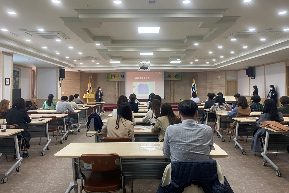 대구 북구, ‘청렴지갑 만들기’ 체험교육 실시