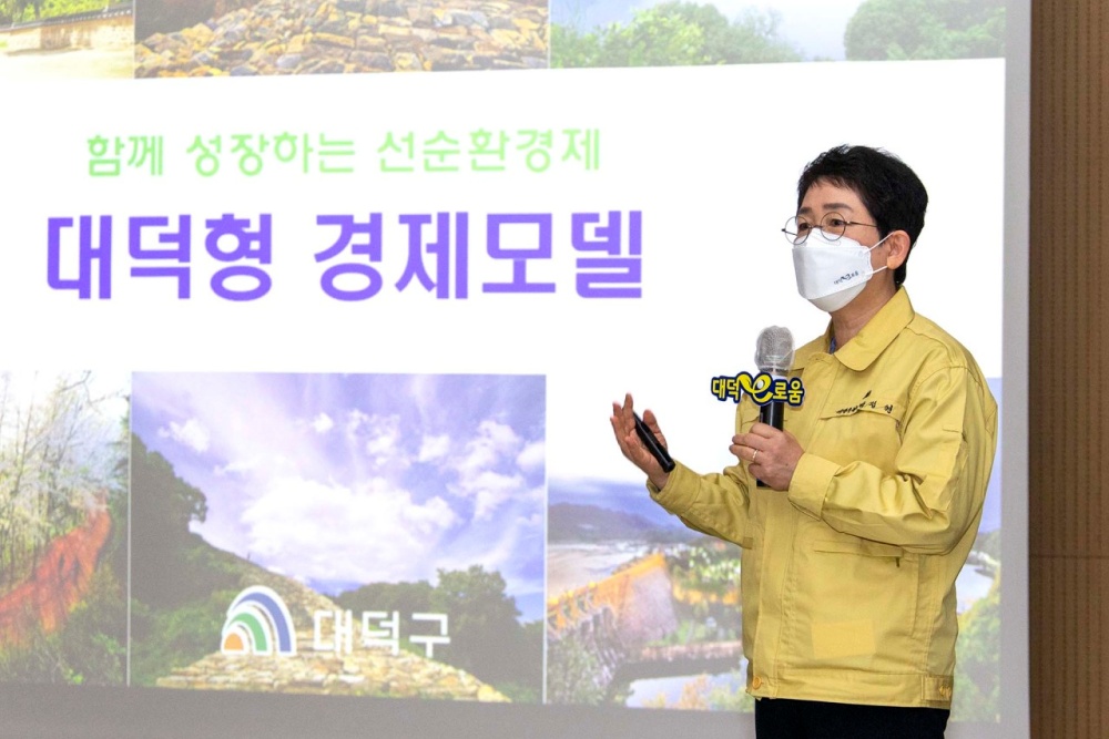 대덕구, 영세소상공인 임차료 50만원 지원 14일부터 접수