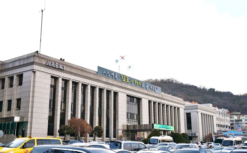 김포시, 코로나19 극복 영농지원 바우처 100만원 지원
