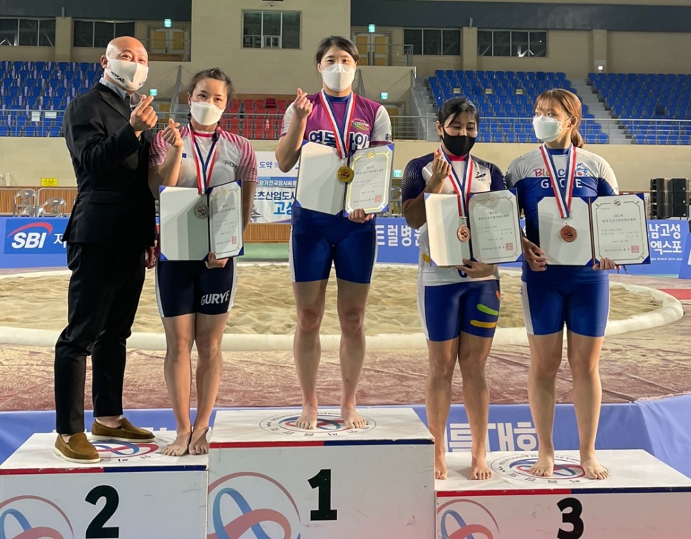 영동군청 임수정, 회장기전국장사씨름대회 국화급 우승