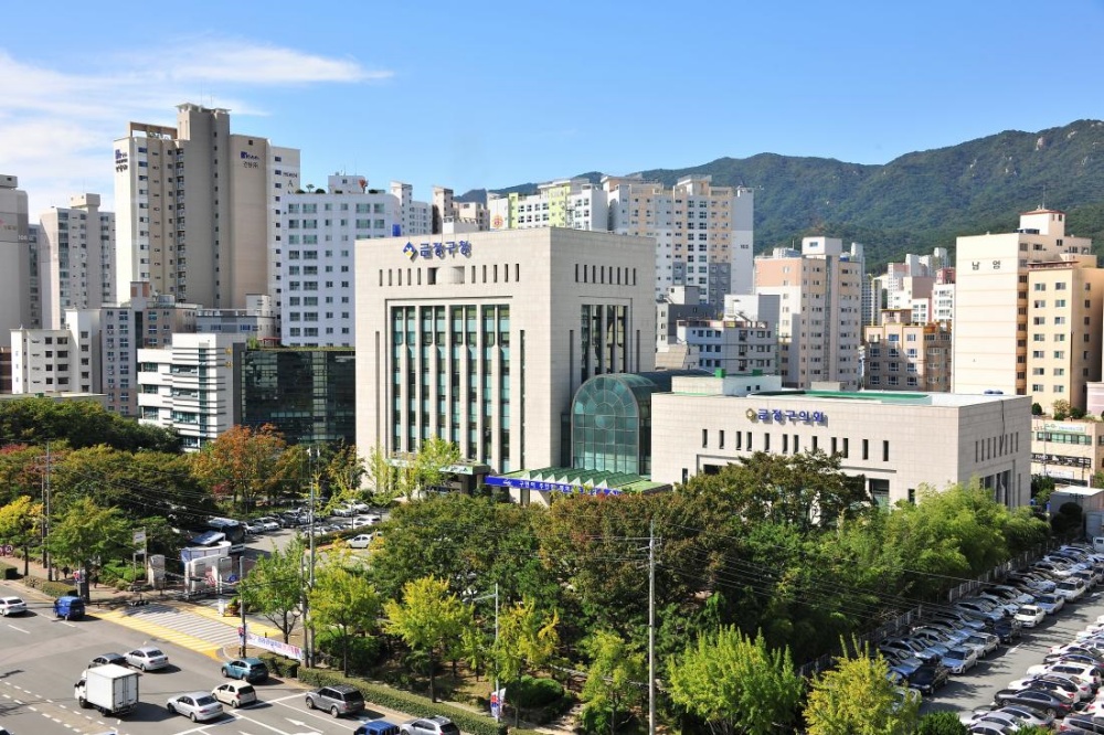 금정구, 정책실명제 중점관리 대상사업 실시