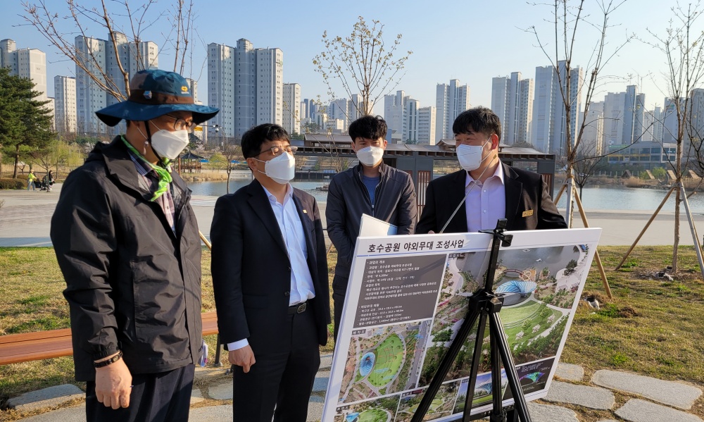 김포한강신도시 공원이 확 바뀐다!