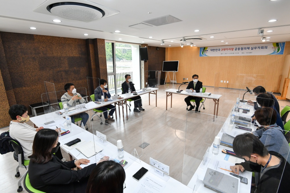 정선군, 대한민국 3대 아리랑 공동협의체 구성·추진