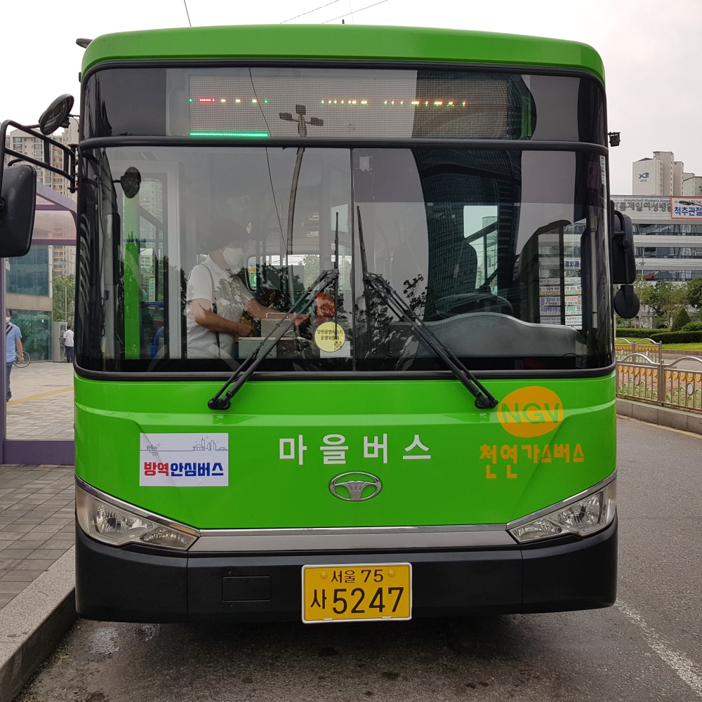 영등포구, 마을버스 업계 재난지원금 지원