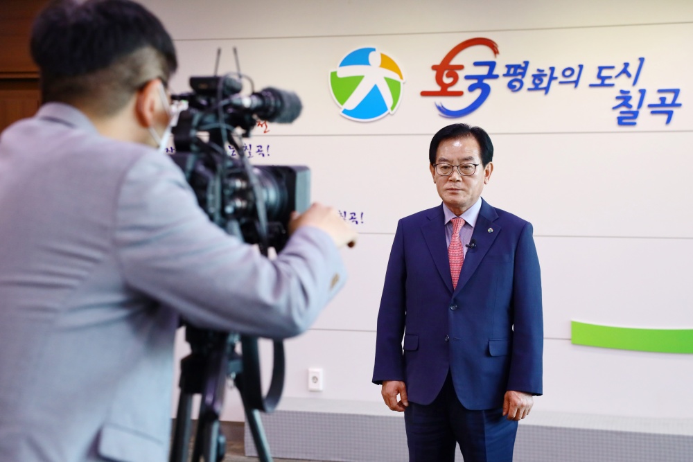 칠곡군, 6.25참전 70주년 맞는 에티오피아 노병 ‘생일잔치’ 연다