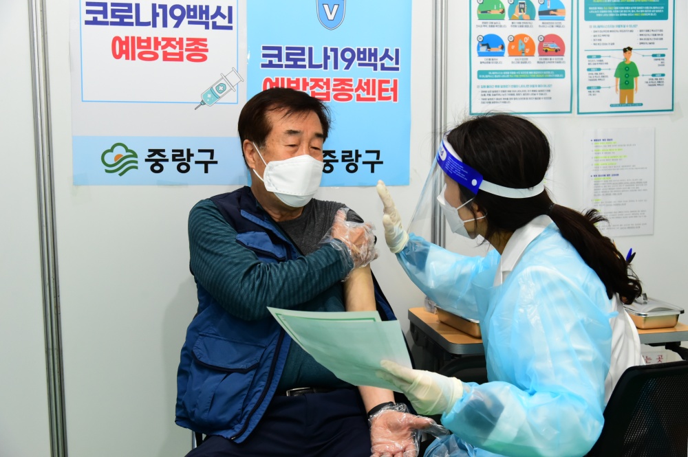 중랑구, 75세 이상 어르신 예방접종 시작