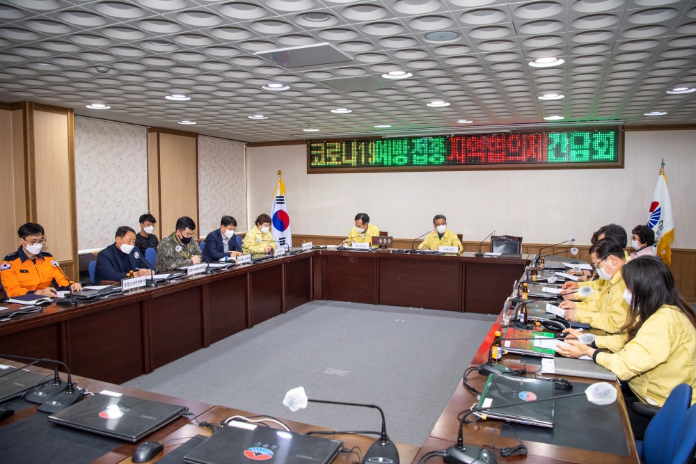 울릉군, 코로나19 예방접종 지역협의체 간담회 실시
