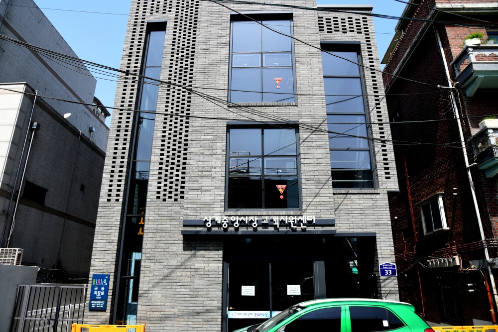노원구, 상인과 이용객 모두 만족할 수 있는 전통시장 환경 개선 추진