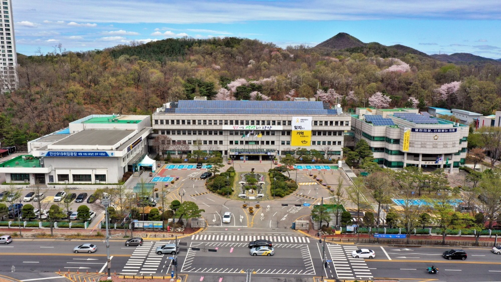 안산시, “주민세 사업소분 이달 말까지 신고·납부하세요”
