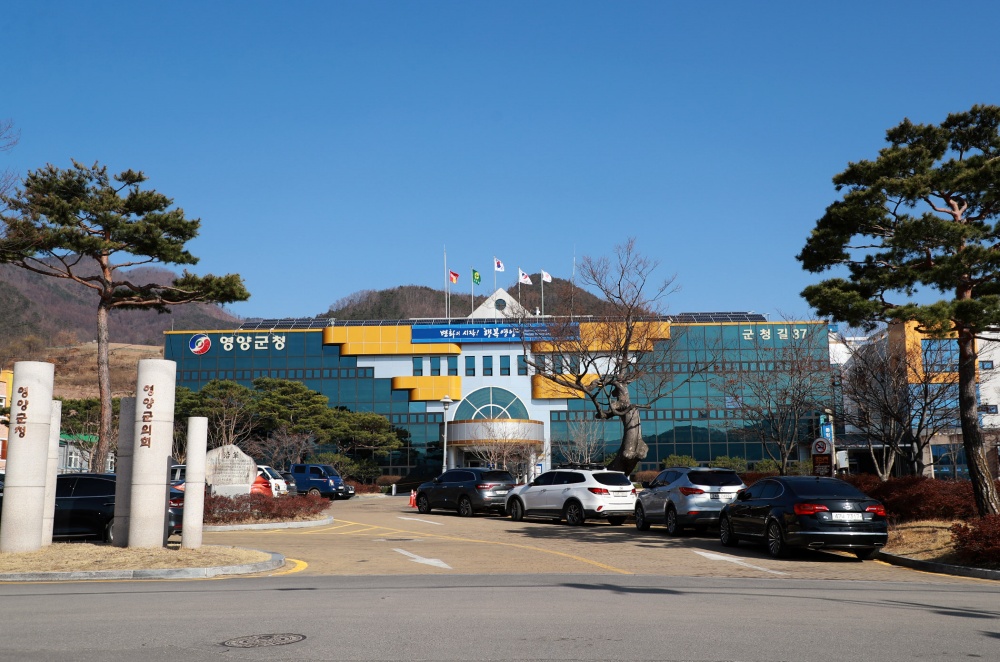 영양군, 선바위 관광지 '새마을놀이터 피서지 문고' 운영