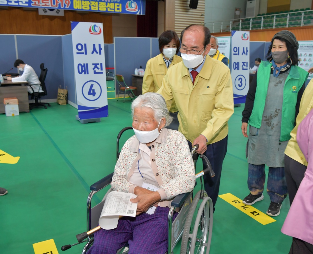 청도군, 28일부터 75세이상 백신접종 시작