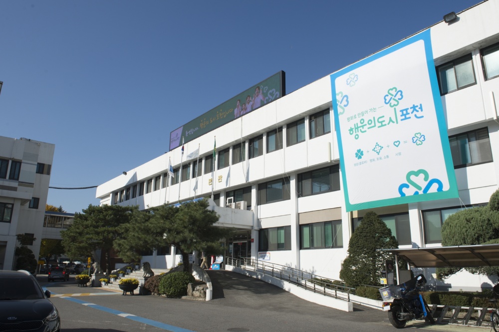 포천시, 상반기 전기자동차 보조금 250대 지원