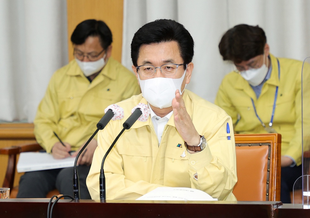 허태정 대전광역시장, 혁신도시 시즌2 대비 공공기관 유치계획 구체화 당부