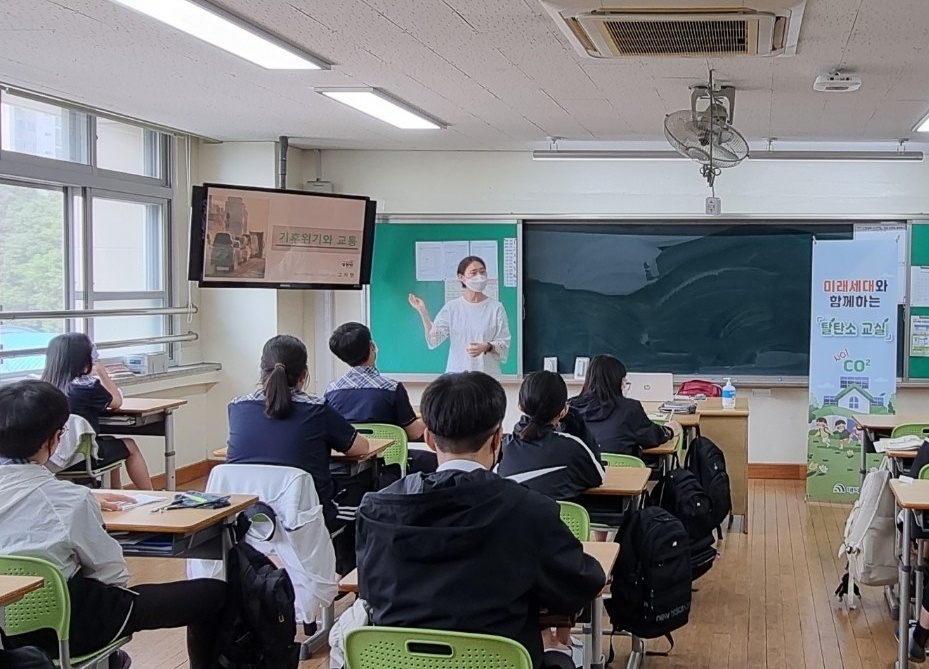 대덕구, 10만 탄소다이어터 양성 ‘시동’