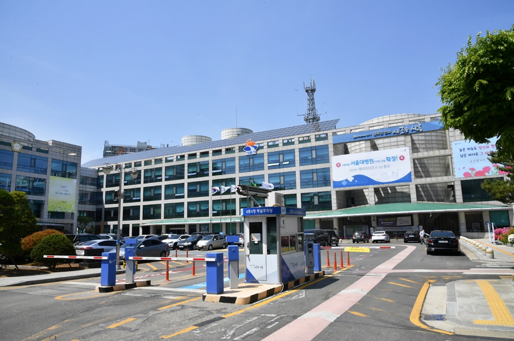 시흥시, 2022년도 본예산 1조 5,021억 원 편성