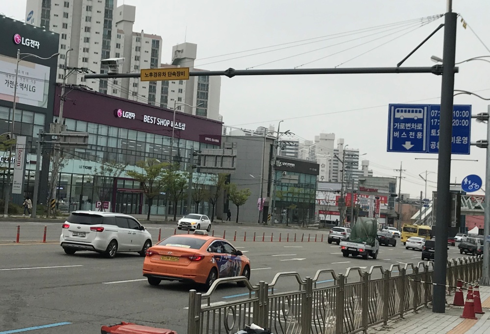 평택시, 노후경유차 운행제한(lEZ) 단속 구간 확대 운영