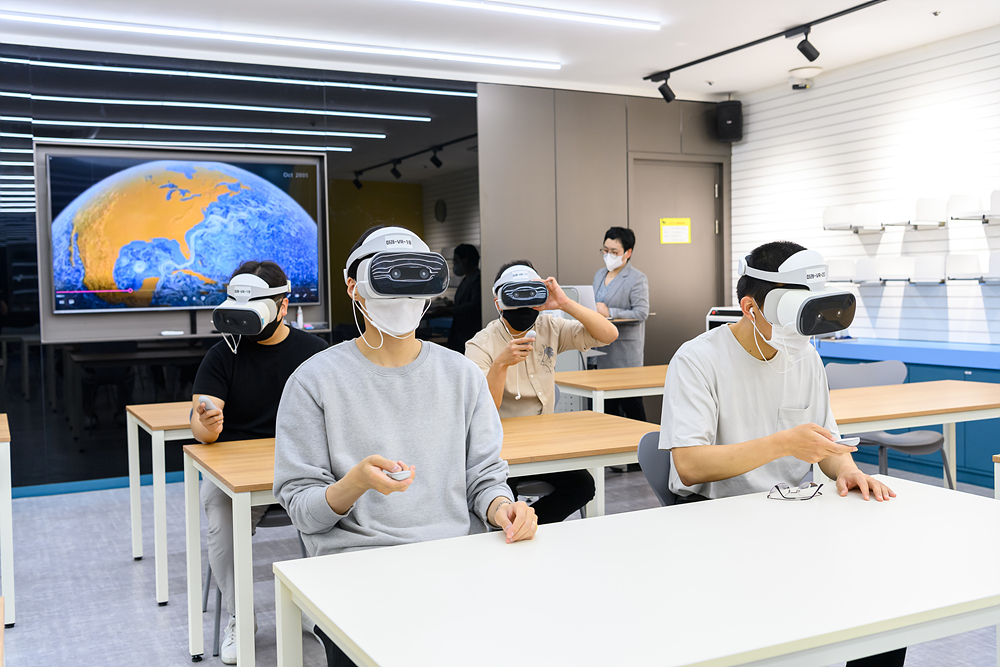 양천구, 성인대상 4차 산업혁명 프로그램 시범운영