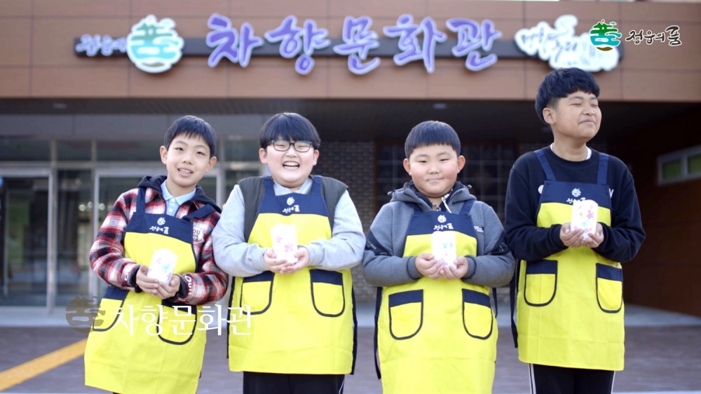 [기획] 정읍시, 먹거리와 체험이 한가득 ‘임산물체험단지’에서 힐링하세요!