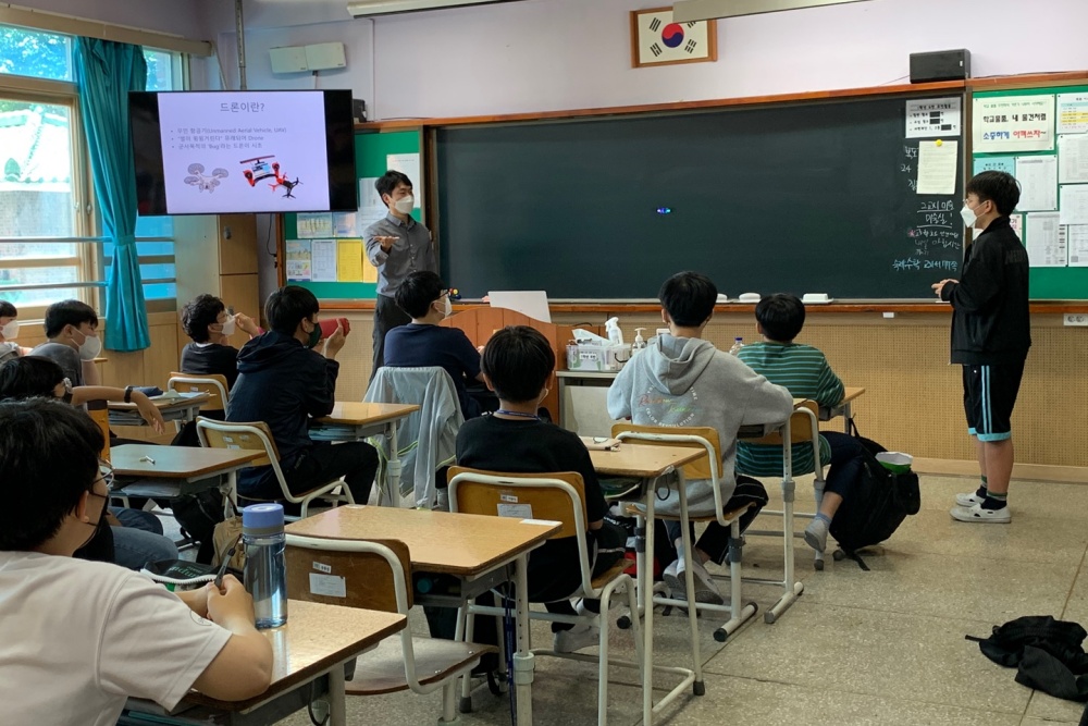 광주 서구, 청소년 대상 4차산업 진로교육 확대