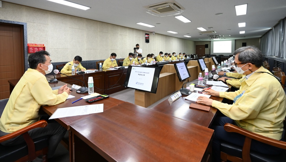 여주시, '지속가능발전 기본계획 수립 연구용역 최종보고회' 개최
