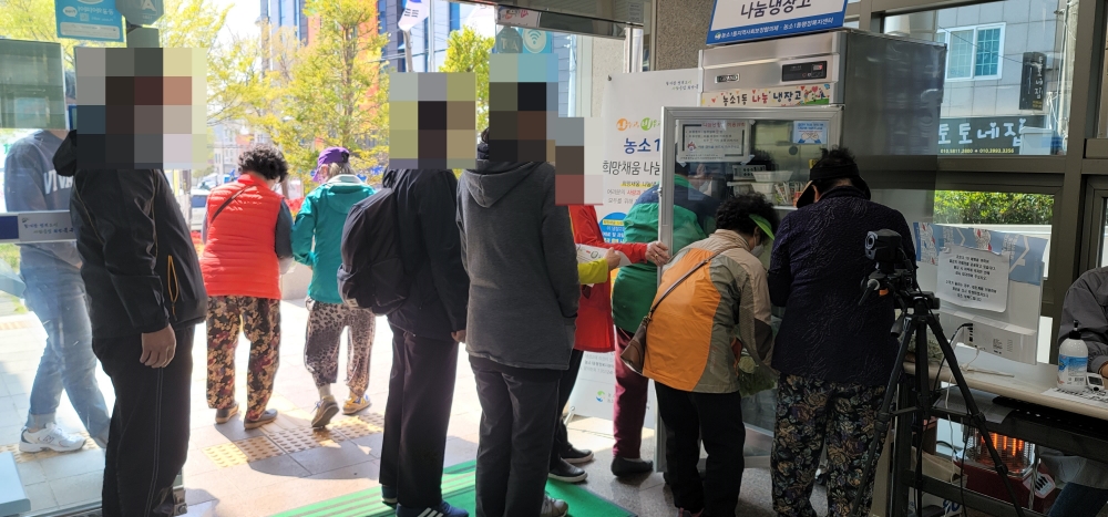 울산 북구 농소1동 ‘희망채움 나눔냉장고’ 복지 사각지대 해소