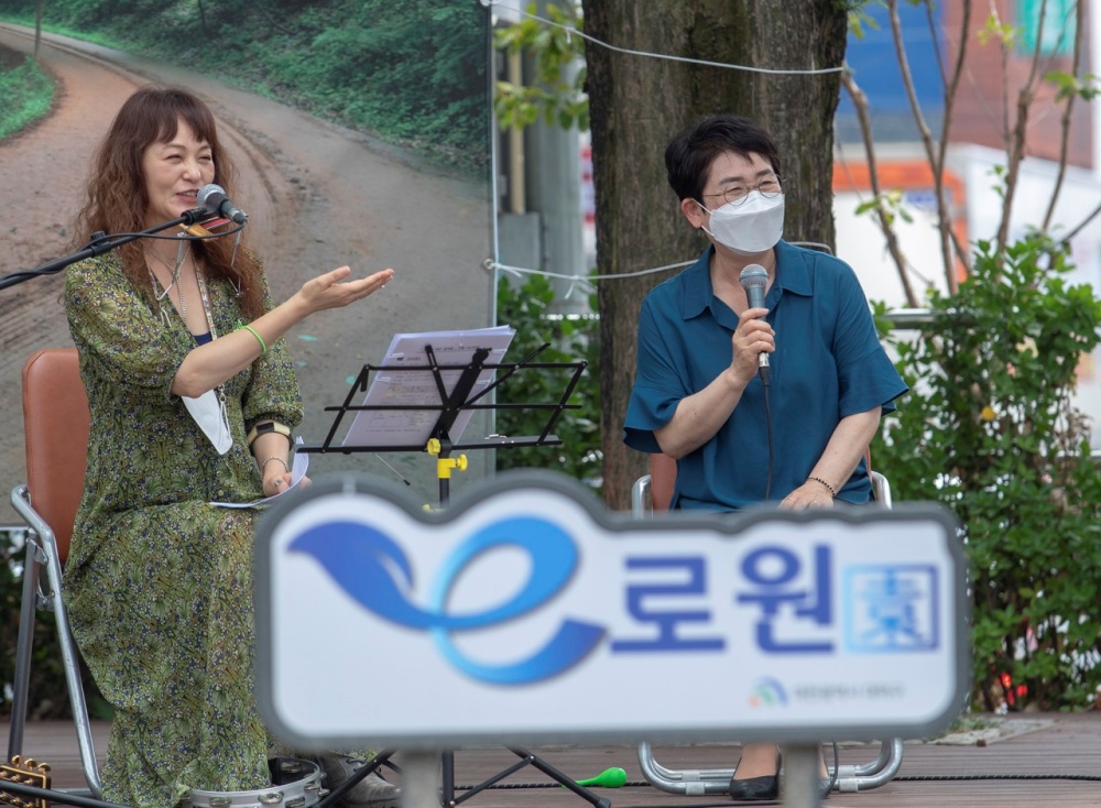 대덕구, 조직문화 키워드는 ‘소통’과 ‘화합’