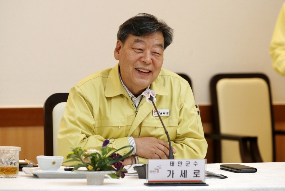 [기획] 가세로 태안군수, “태안 미래 100년 발전의 큰 획을 그은 기간이었다”
