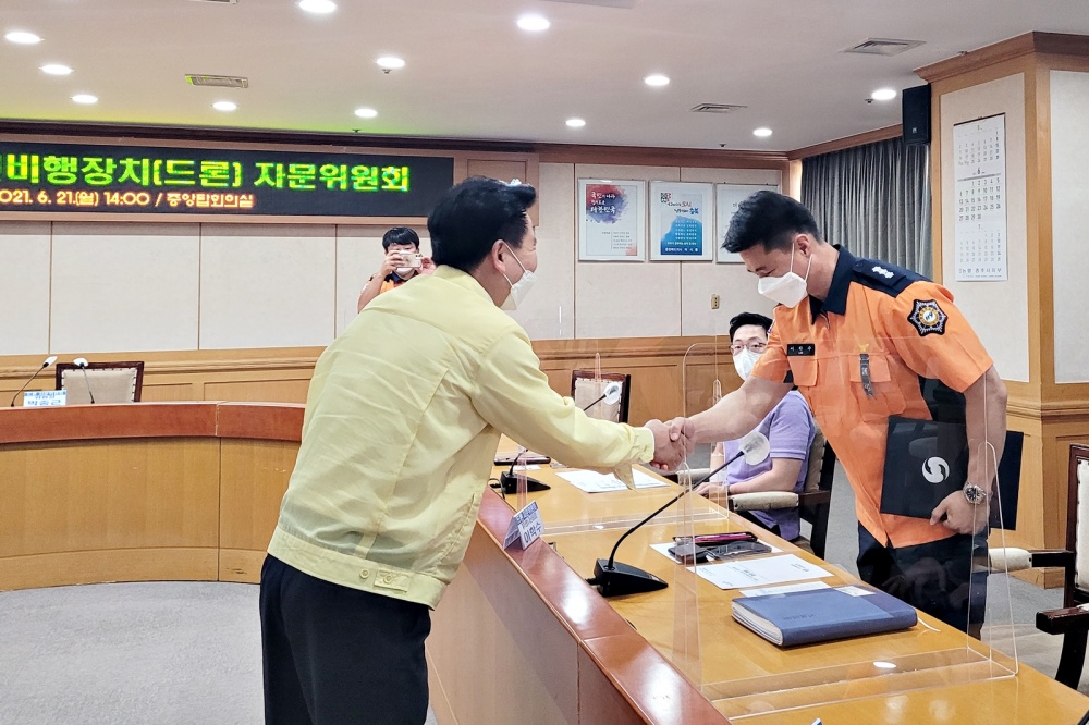 충주시, 무인비행장치(드론) 자문위원회 출범