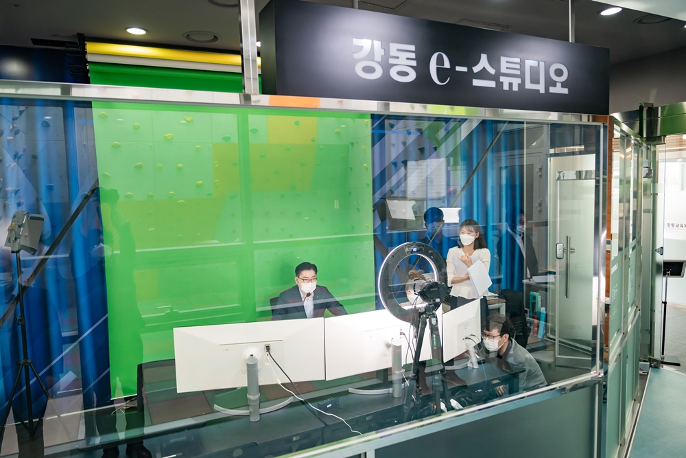 강동구 ‘스마트 캠퍼스’ 지자체 협업 특별교부세 1억원 확보