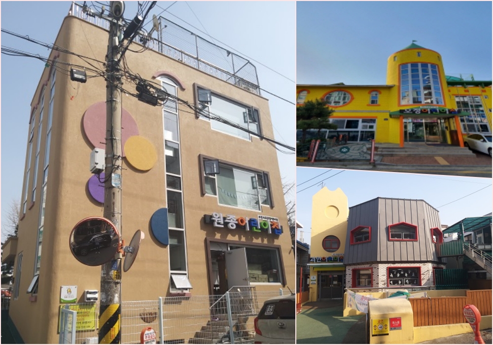 부천시, ‘공공건축물 그린리모델링 공모사업’ 9곳 선정