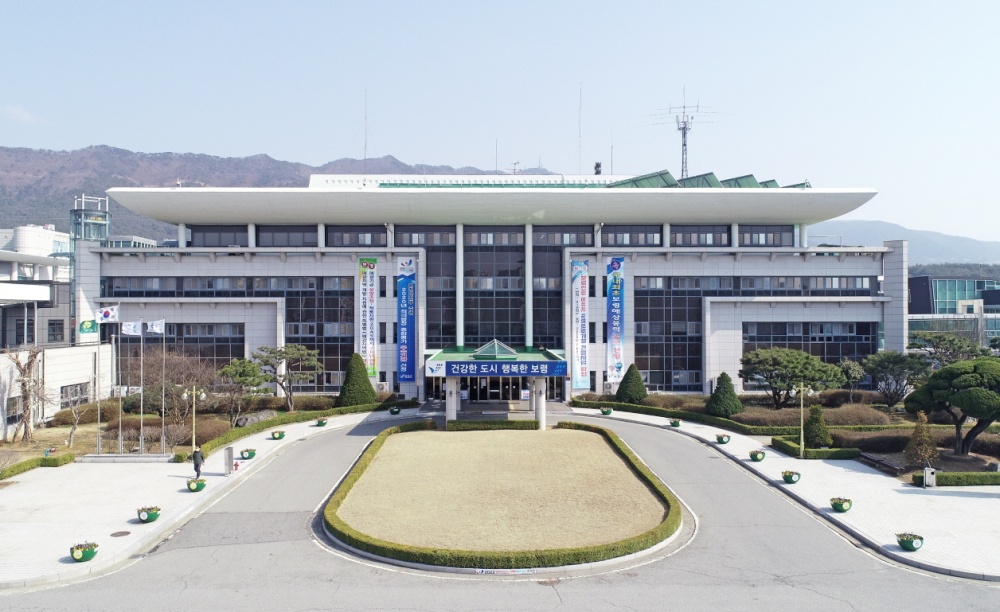 보령시, '주민참여예산 제안사업' 공모 실시