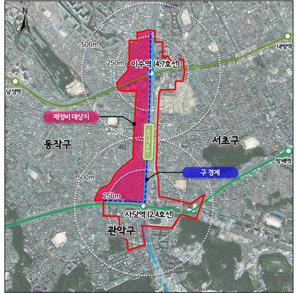 동작구, 사당동 일대 지구단위계획 재정비 수립 추진