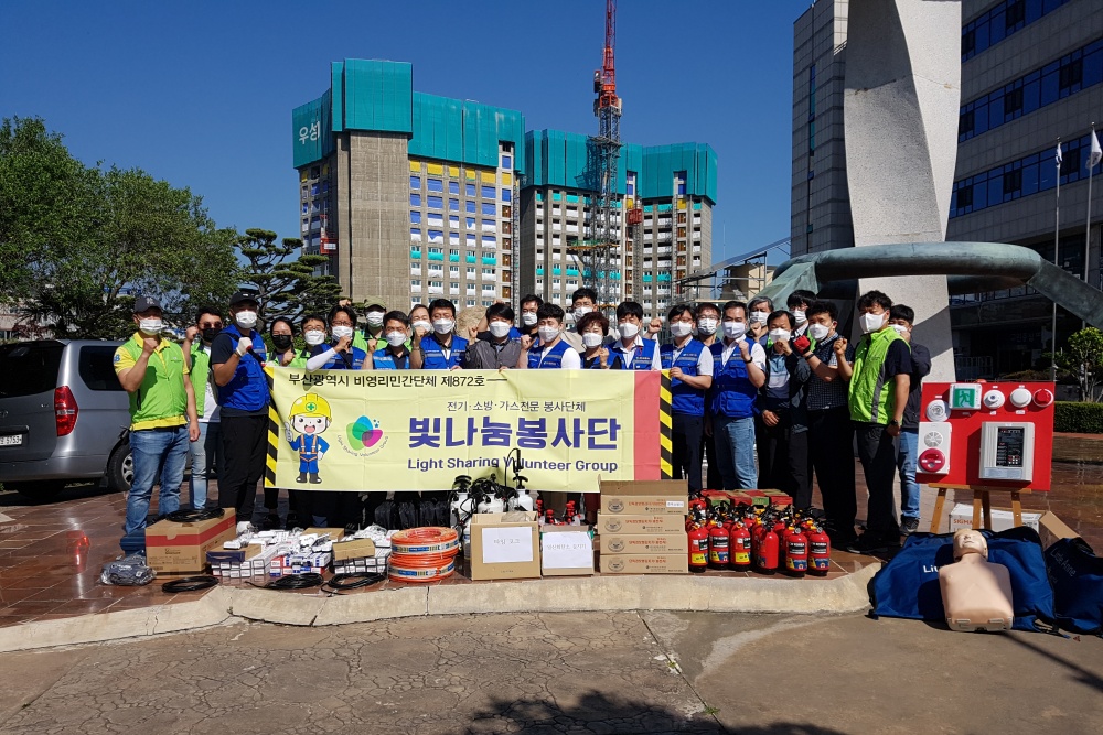 빛나눔봉사단, 영도구 취약계층 안전점검 실시