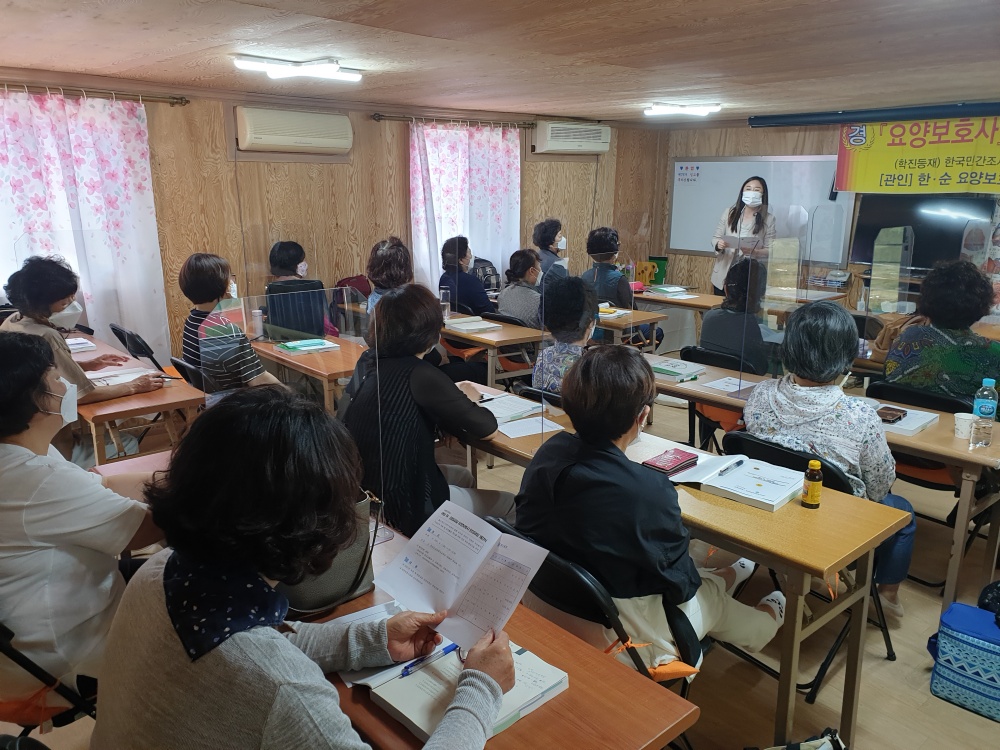 장성군, 장성여성새로일하기센터 요양보호사 교육과정 개강
