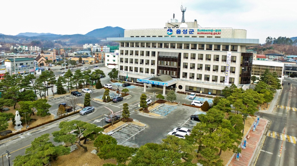 음성군, 2021년 상반기 적극행정 우수성과사례 경진대회 '대통령상' 수상