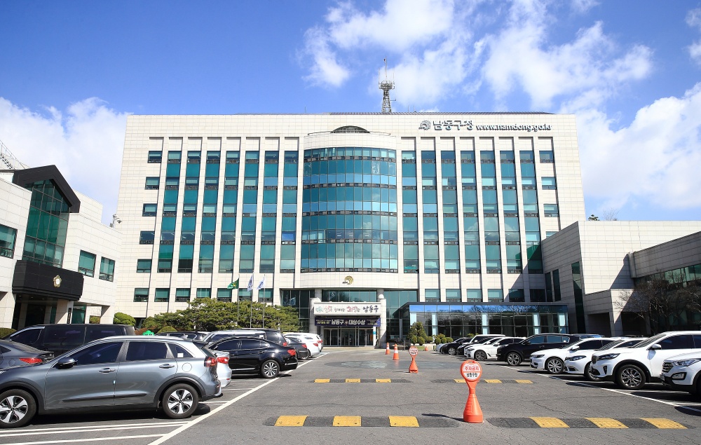 인천 남동논현도서관, ‘길 위의 인문학’ 관계 과학 프로그램 운영