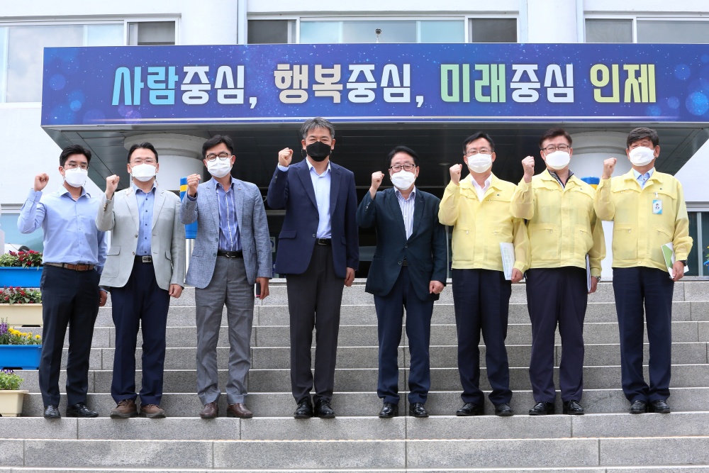 인제군-K-워터 수자원공사 협력사업 ‘파란불’