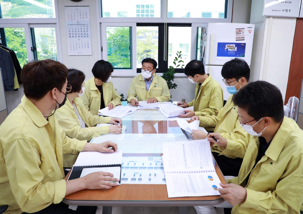 영양군, 정부합동(시군)평가 대비 사전보고 간담회 개최!