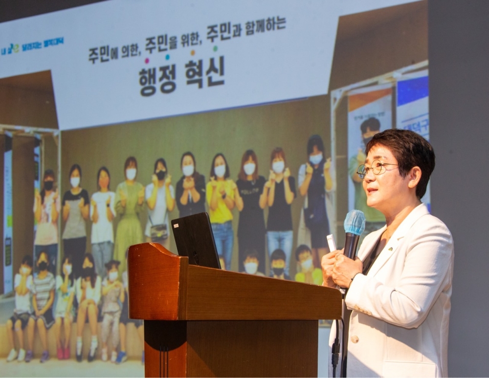 박정현 대덕구청장, ‘행정의 변화와 혁신 전도사’