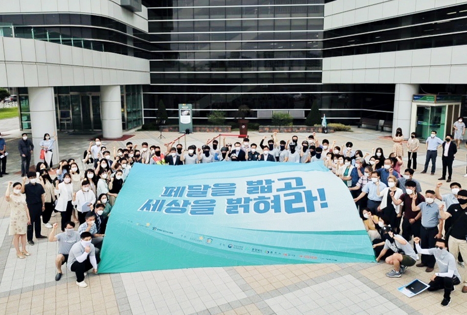 충주시, ‘자전거 하이킹 기부챌린지(시즌5)’ 출정식