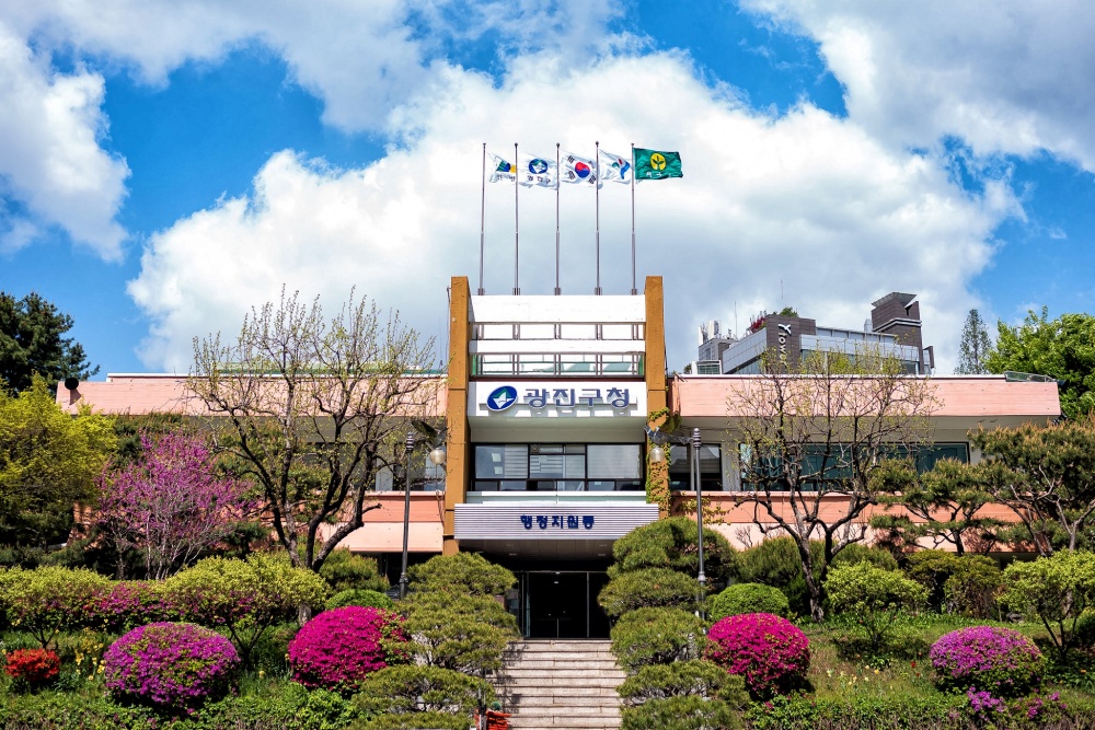 서울 광진구, 청년들 마음을 토닥토닥… 청년마음건강 바우처 지원