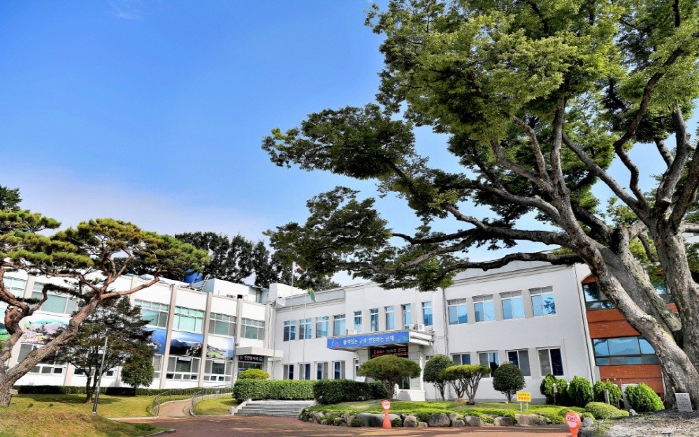 남해군, 민방위 보충2차 사이버교육 실시