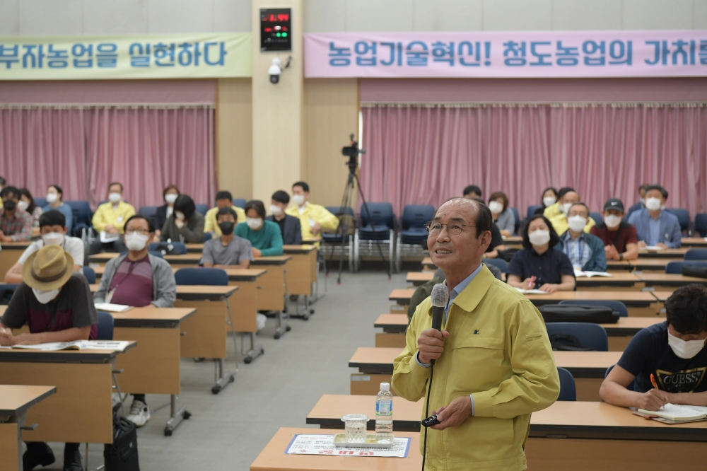 이승율 청도군수, 농민사관학교 아카데미 강의