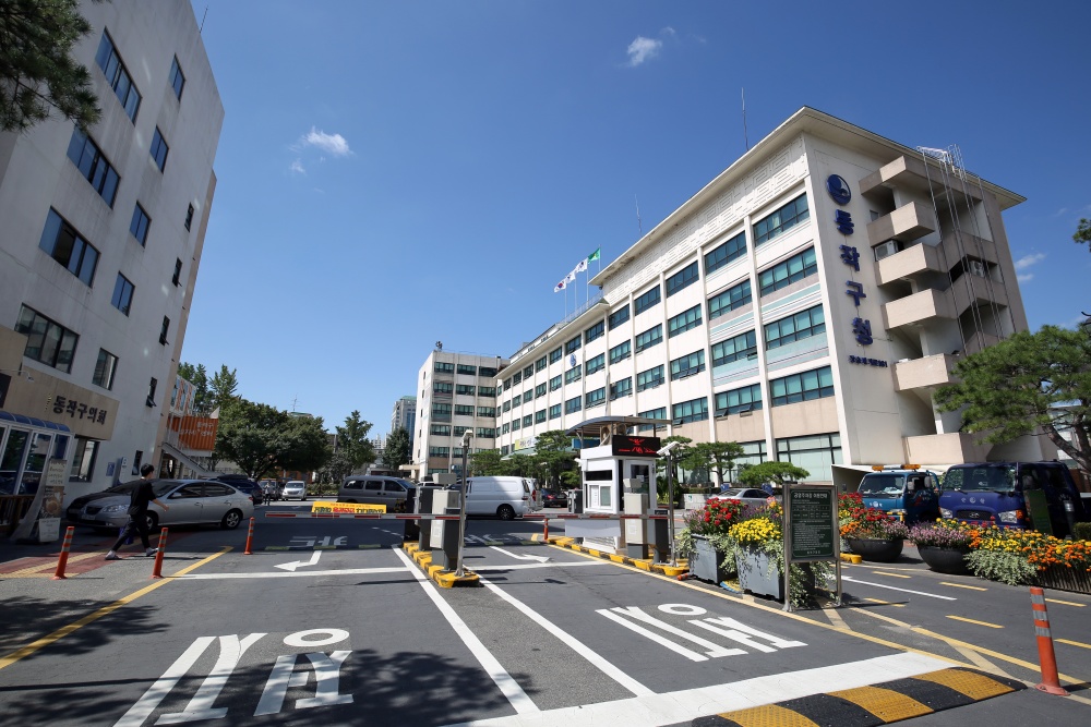 서울 동작구, 천고마비 계절 문화로 풍성하게…전시·영화 등