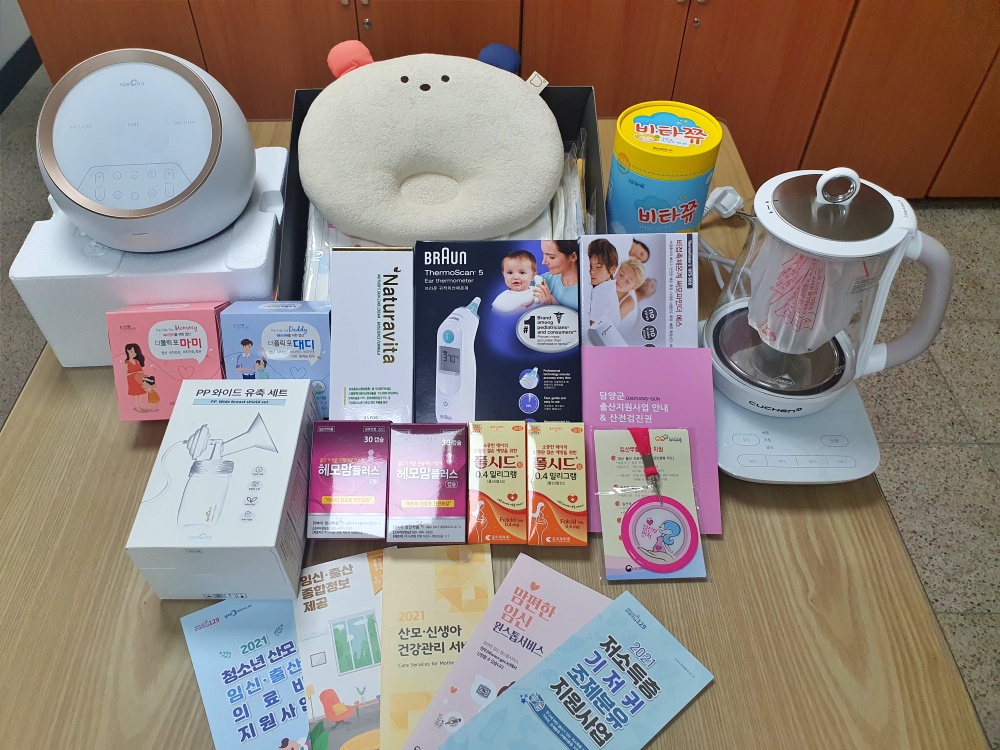 담양군, 임신부터 출산·양육까지 다각적인 지원 사업 추진