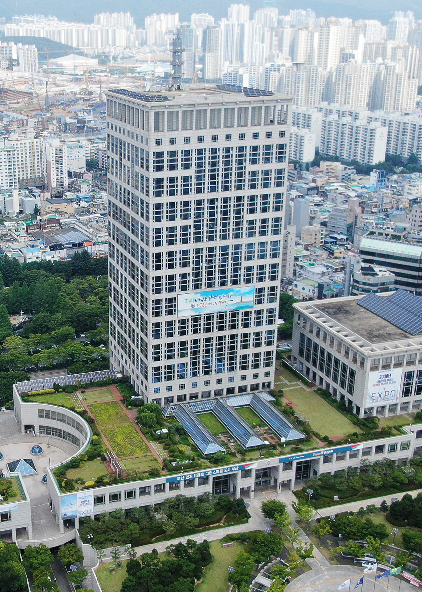 부산국제금융센터(BIFC)에 한국씨티은행 등 외국계 금융기관 3개 사 입주
