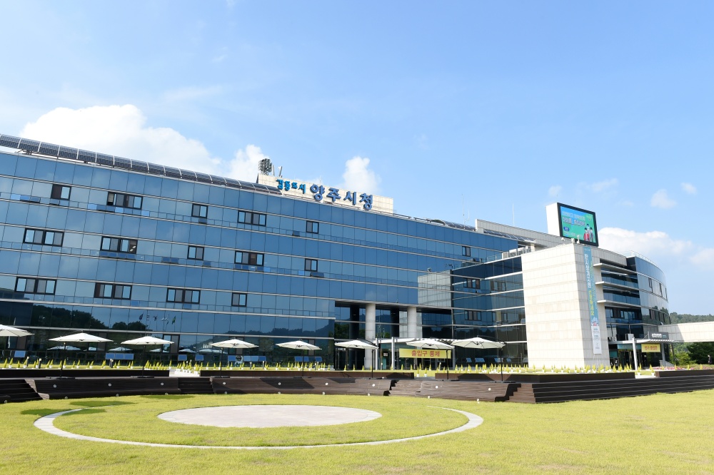 양주시, 오는 21일까지 ‘스마트공장 구축·고도화 지원사업’ 참여기업 모집