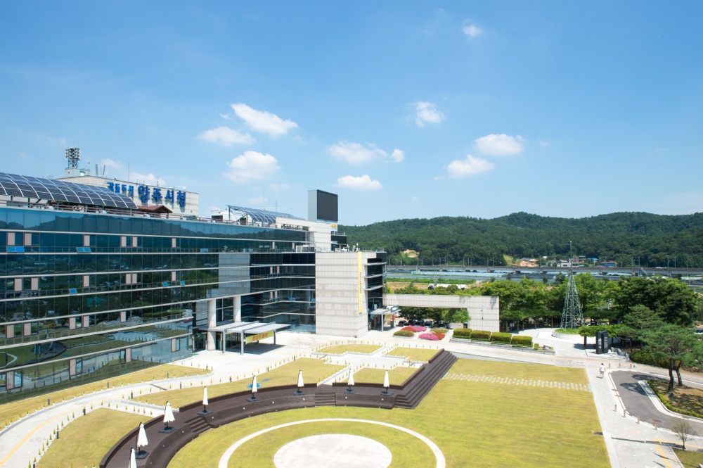 양주시, 2021 G-FAIR KOREA 참가 중소기업 모집…오는 8월 3일까지